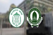 আমাদেরজাগরণ